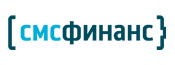 СМСФИНАНС
