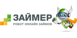 Займер