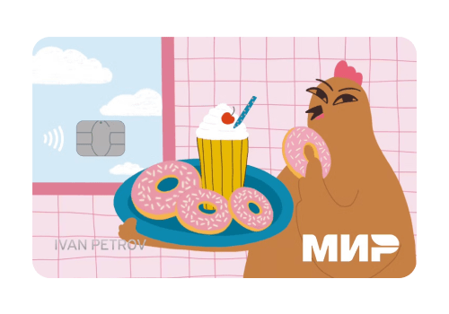 Т-Банк - дебетовая карта Black Молодежная